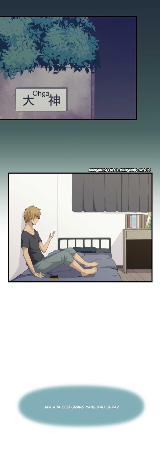 ReLife Chapter 99 Gambar 22